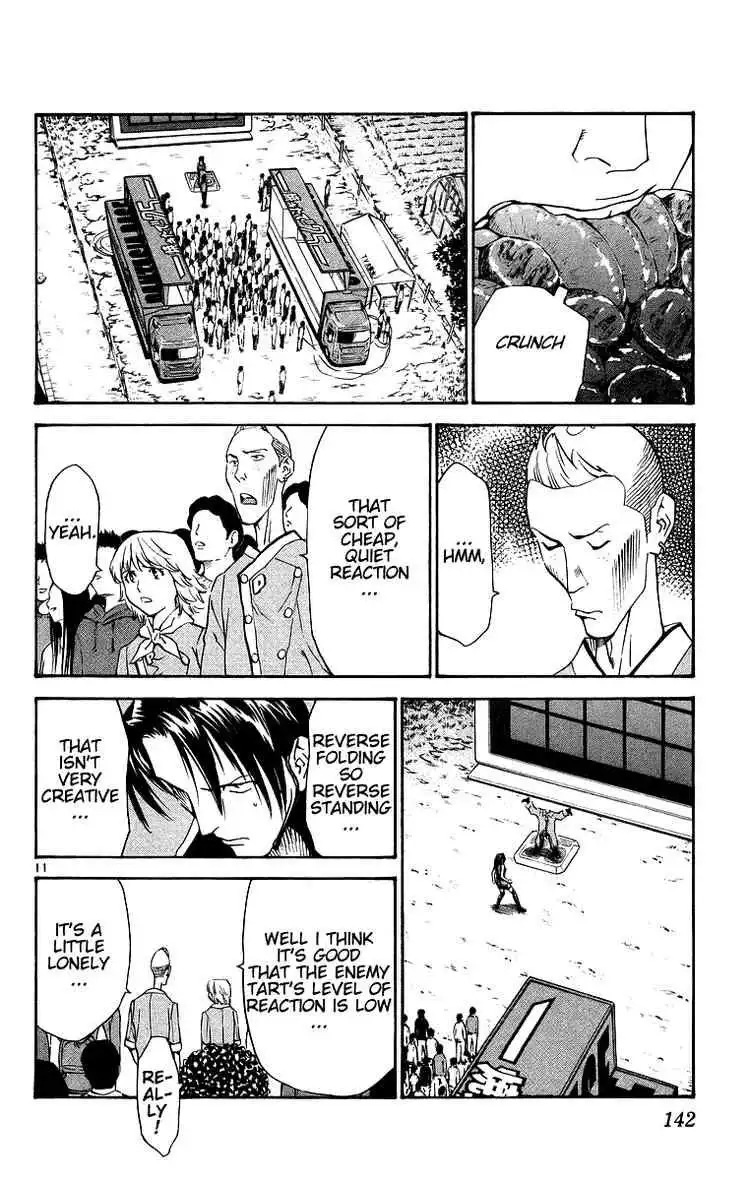 Yakitate Japan Chapter 200 11